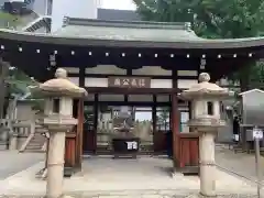 本能寺(京都府)