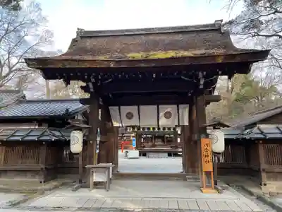 河合神社(鴨川合坐小社宅神社)の山門・神門