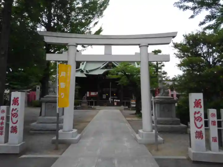 半田稲荷神社の鳥居