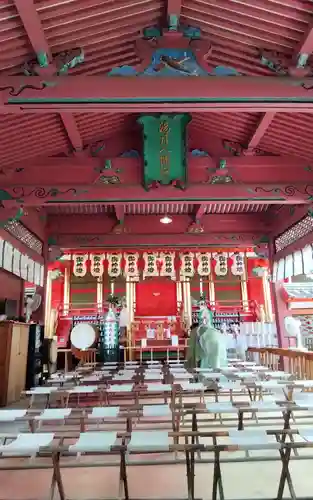 伊佐爾波神社の御朱印