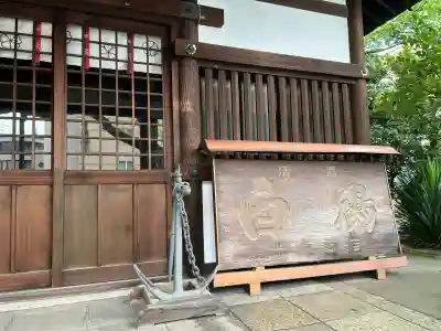 七宮神社(兵庫県)