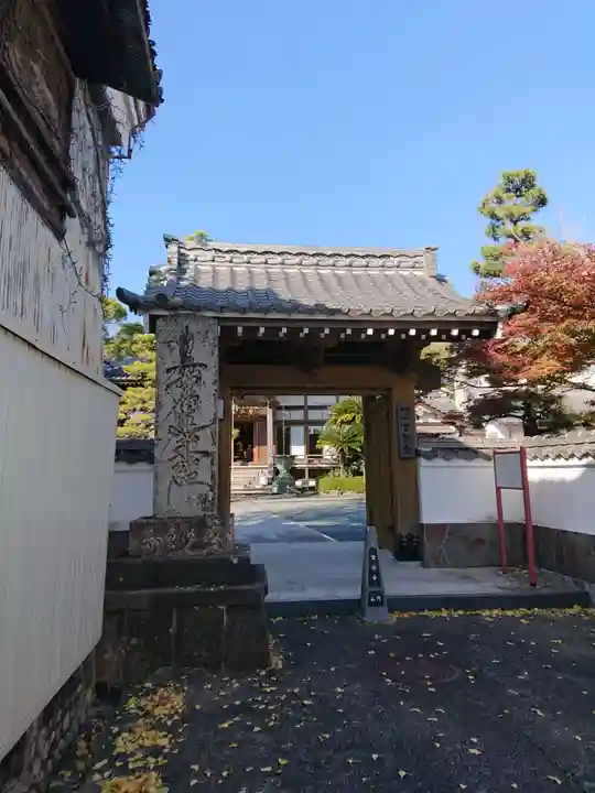 玄妙寺の山門・神門