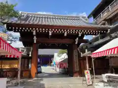 宥清寺(京都府)