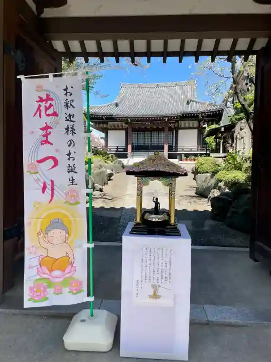 実相院の{uncategorized: "未分類", other: "その他", undefined: "問題あり", building: "その他建物", grave: "お墓", sacred_gate: "鳥居", guardian: "狛犬", statue: "像", buddha: "仏像", history: "歴史", nature: "自然", garden: "庭園", animal: "動物", pagoda: "塔", temizu: "手水舎", mountain_gate: "山門・神門", sanctuary: "本殿・本堂", subordinate: "末社・摂社", art: "芸術", scenery: "景色", jizo: "地蔵", ema: "絵馬", goshuin: "御朱印", omikuji: "おみくじ", items: "授与品その他", amulet: "お守り", goshuincho: "御朱印帳", eats: "食事", festival: "お祭り", votive_dance: "神楽", shichigosan: "七五三参", wedding: "結婚式", experience: "体験その他", initially: "初詣", around: "周辺", anti_infection: "感染症対策"}