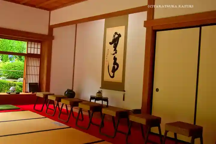 長壽寺(長寿寺)(神奈川県)