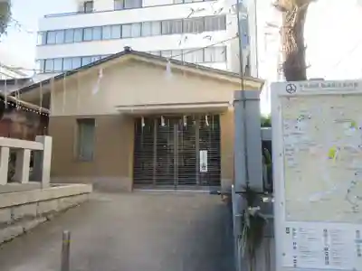 太田姫稲荷神社(東京都)