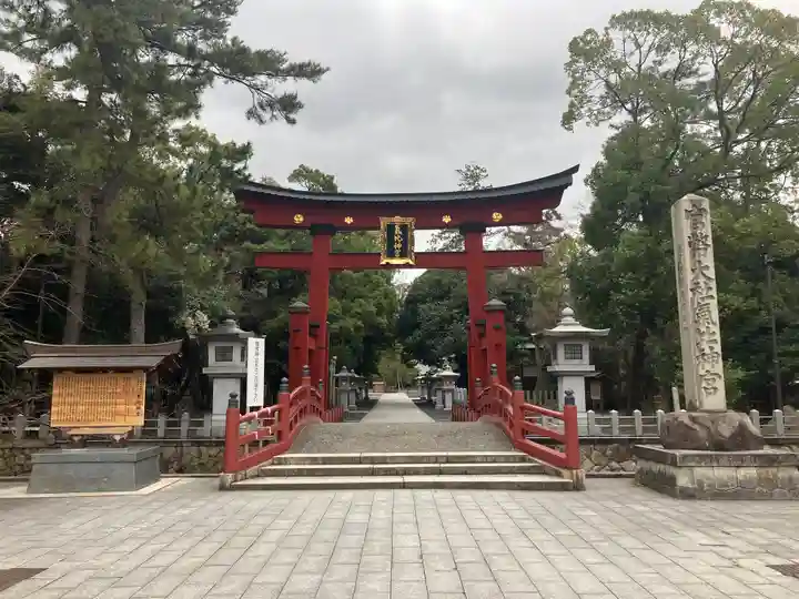 氣比神宮(福井県)