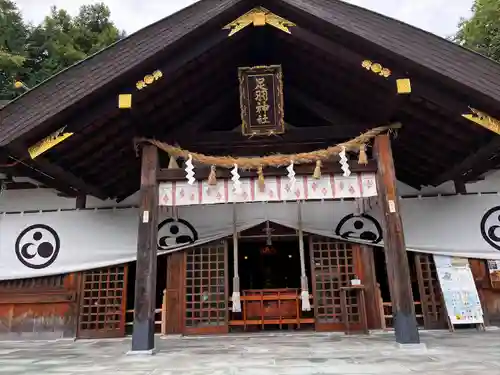 足羽神社(福井県)