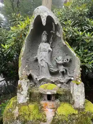 雲辺寺(徳島県)