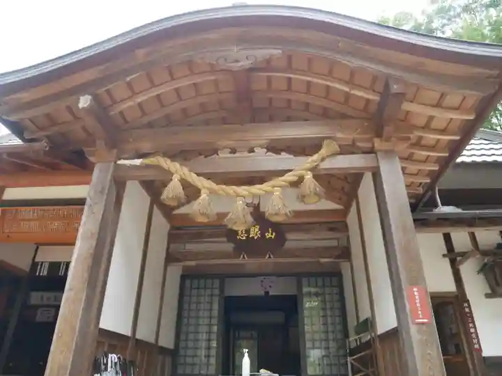 正寿院の本殿・本堂