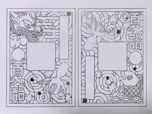 滑川神社 - 仕事と子どもの守り神(福島県)(2025年06月02日(月) 13時26分01秒投稿)