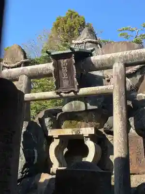 伏見稲荷大社一ノ峰(上之社神蹟•末廣大神)(京都府)