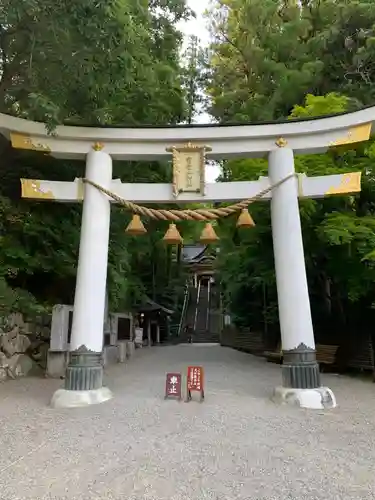 宝登山神社(埼玉県)