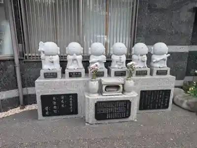 観明寺(東京都)