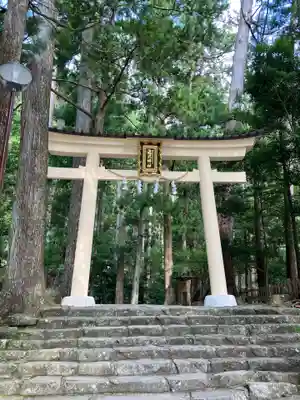 飛瀧神社(熊野那智大社別宮)(和歌山県)