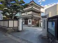 円福寺(神奈川県)