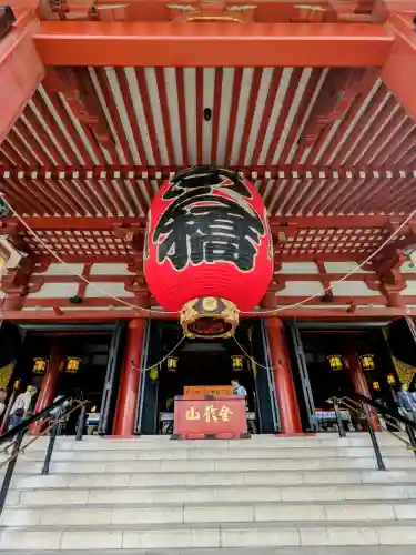 浅草寺の{uncategorized: "未分類", other: "その他", undefined: "問題あり", building: "その他建物", grave: "お墓", sacred_gate: "鳥居", guardian: "狛犬", statue: "像", buddha: "仏像", history: "歴史", nature: "自然", garden: "庭園", animal: "動物", pagoda: "塔", temizu: "手水舎", mountain_gate: "山門・神門", sanctuary: "本殿・本堂", subordinate: "末社・摂社", art: "芸術", scenery: "景色", jizo: "地蔵", ema: "絵馬", goshuin: "御朱印", omikuji: "おみくじ", items: "授与品その他", amulet: "お守り", goshuincho: "御朱印帳", eats: "食事", festival: "お祭り", votive_dance: "神楽", shichigosan: "七五三参", wedding: "結婚式", experience: "体験その他", initially: "初詣", around: "周辺", anti_infection: "感染症対策"}