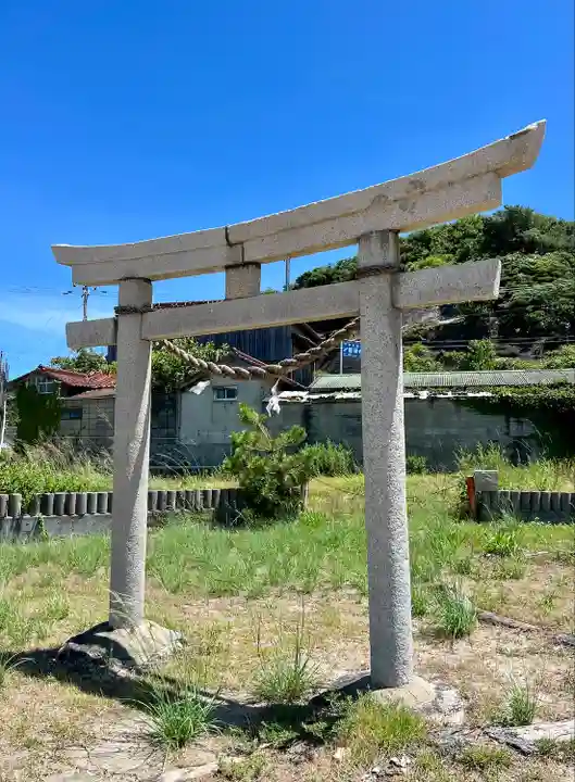 西濱神社(兵庫県)