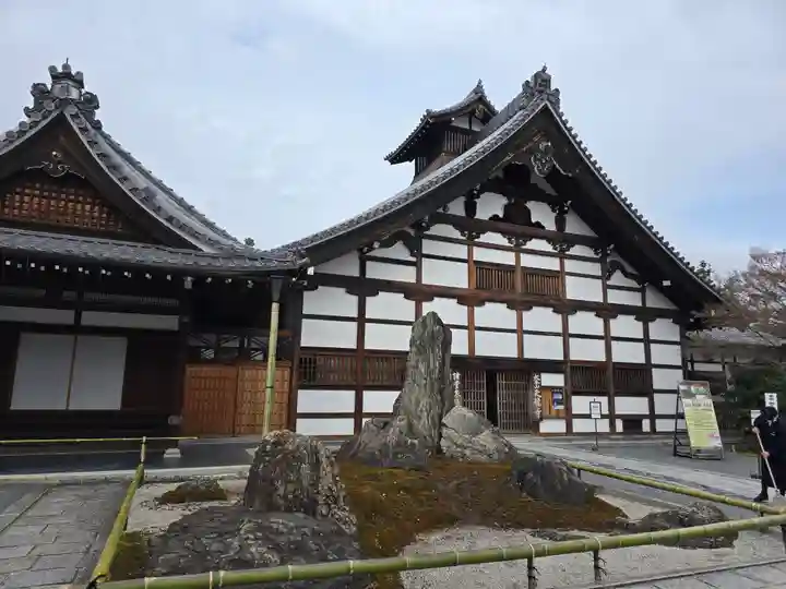 天龍寺(京都府)