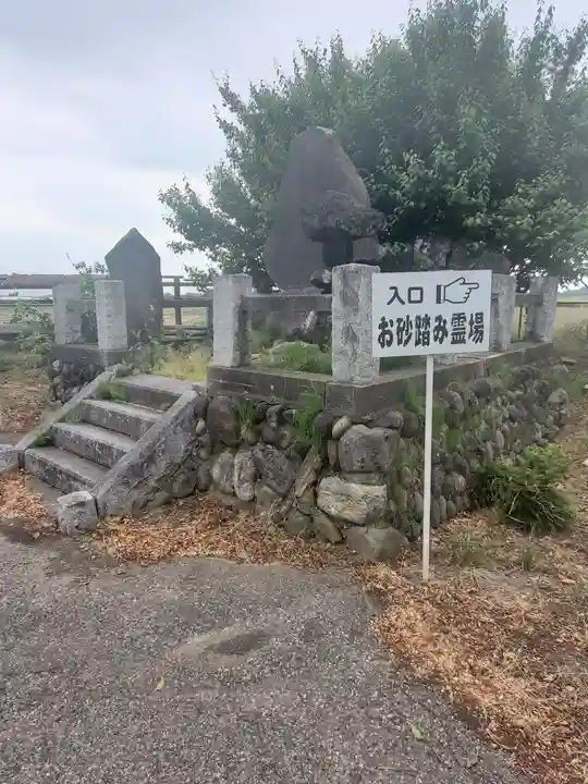 深谷摩利支天堂のその他建物