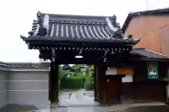 称名寺の山門