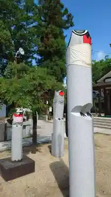 高畑天満宮(福島県)