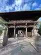 笠覆寺 (笠寺観音)(愛知県)