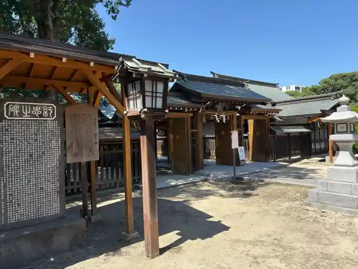 佐嘉神社・松原神社(佐賀県)