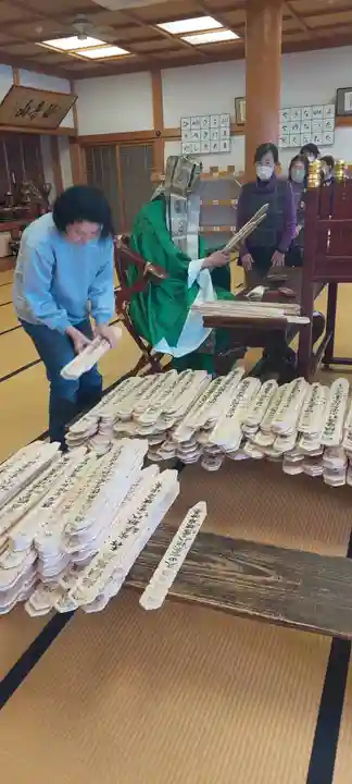 梅香寺(三重県)