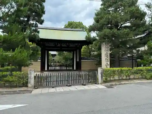 建仁寺（建仁禅寺）(京都府)