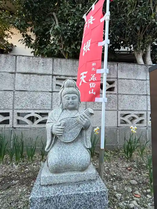 成田山横浜別院延命院の{uncategorized: "未分類", other: "その他", undefined: "問題あり", building: "その他建物", grave: "お墓", sacred_gate: "鳥居", guardian: "狛犬", statue: "像", buddha: "仏像", history: "歴史", nature: "自然", garden: "庭園", animal: "動物", pagoda: "塔", temizu: "手水舎", mountain_gate: "山門・神門", sanctuary: "本殿・本堂", subordinate: "末社・摂社", art: "芸術", scenery: "景色", jizo: "地蔵", ema: "絵馬", goshuin: "御朱印", omikuji: "おみくじ", items: "授与品その他", amulet: "お守り", goshuincho: "御朱印帳", eats: "食事", festival: "お祭り", votive_dance: "神楽", shichigosan: "七五三参", wedding: "結婚式", experience: "体験その他", initially: "初詣", around: "周辺", anti_infection: "感染症対策"}