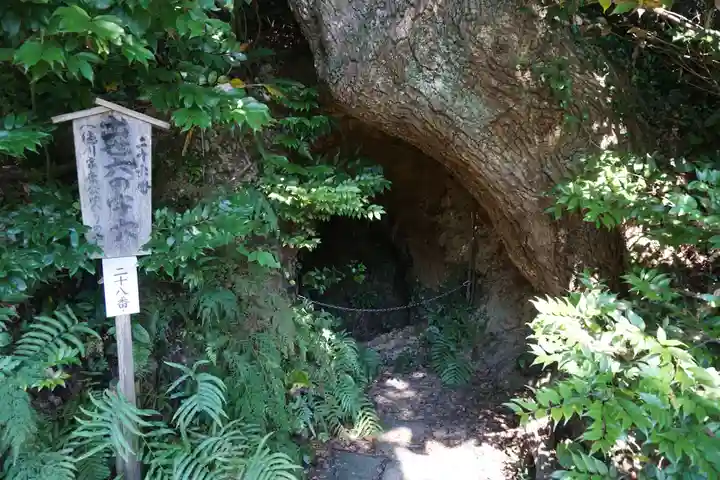 秋葉總本殿可睡斎のその他建物