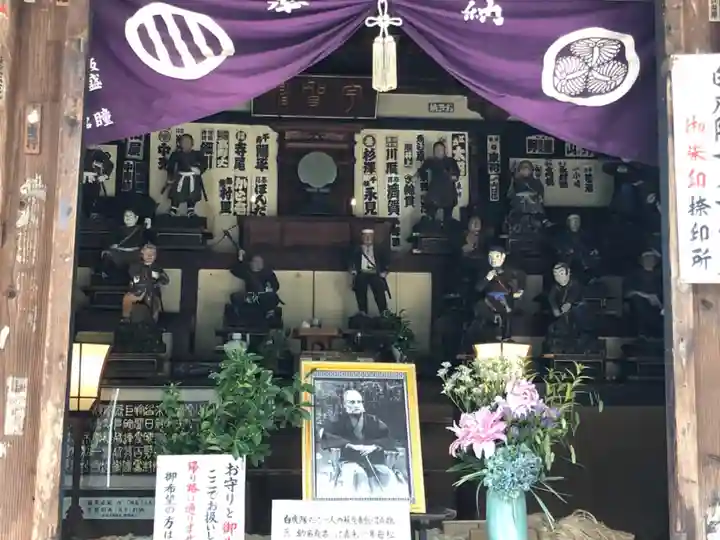 宇賀神堂(福島県)