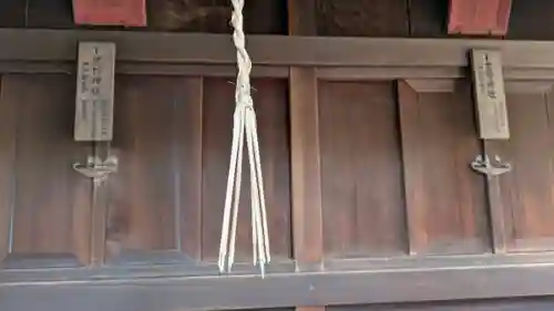 立木神社(滋賀県)