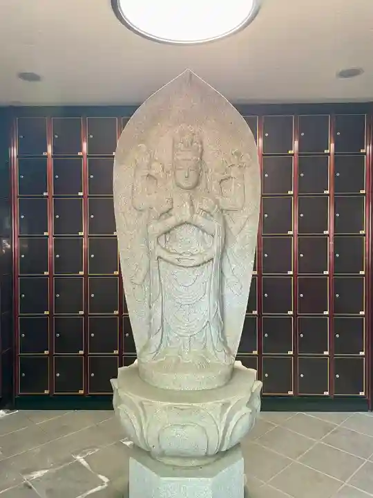 天徳院(神奈川県)