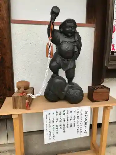 下野大師華蔵寺の像