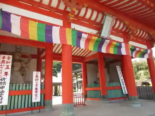 満願寺の山門・神門