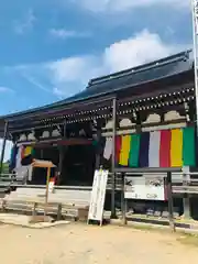 観音正寺(滋賀県)