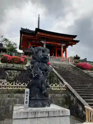 清水寺阿弥陀堂(京都府)
