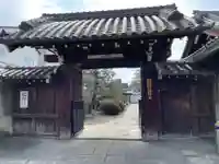 善想寺の山門・神門