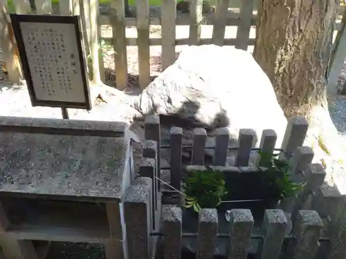 白雲神社(京都府)