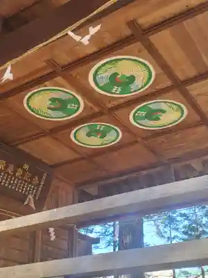 開運招福 飯玉神社(群馬県)