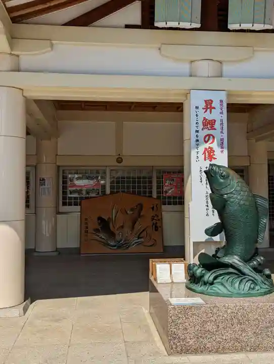 廣島護國神社の狛犬