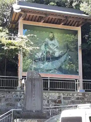 海南神社(神奈川県)