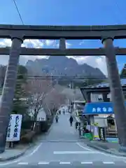 妙義神社の鳥居