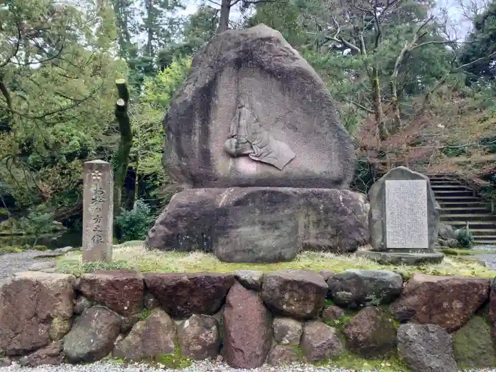 尾山神社(石川県)