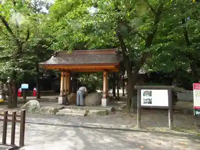 穂高神社本宮の手水舎