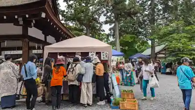 吉田神社(京都府)