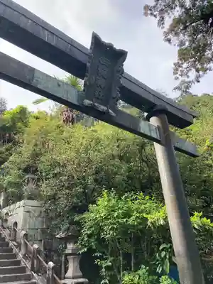 太平山神社(栃木県)