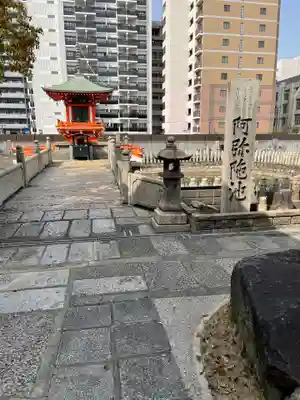 和光寺のその他建物
